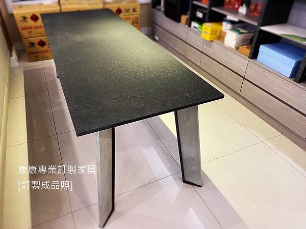 Flag款型餐桌L210D75-2.jpg Flag款型餐桌L210D75-2.jpg