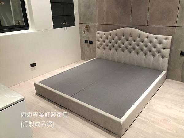 客製化床架山形床頭拉扣_.jpg 客製化床架山形床頭拉扣_.jpg