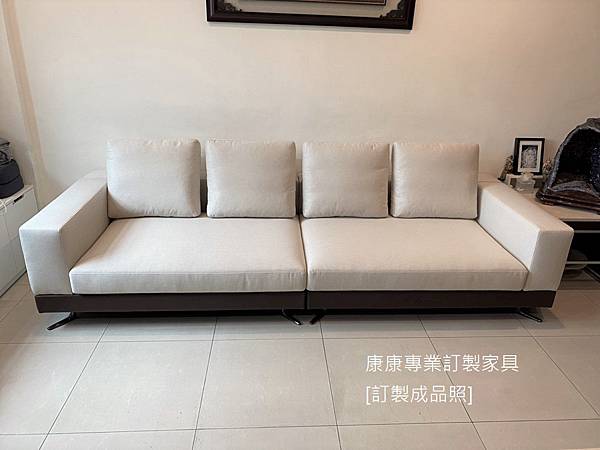 White款型沙發W290 White款型沙發W290