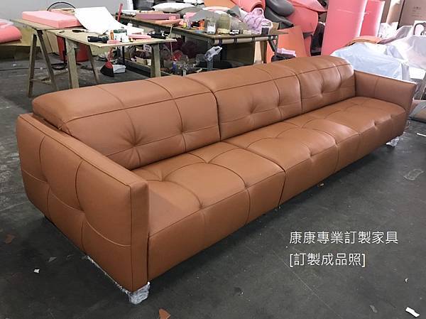Philo沙發W330-1.jpg Philo沙發W330-1.jpg