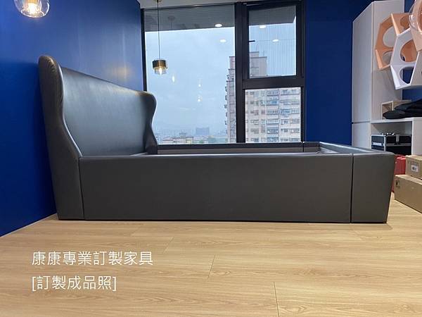 PAPILIO款型床架-3.jpg PAPILIO款型床架-3.jpg