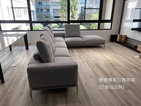 Romeo沙發W372L278 Romeo沙發W372L278