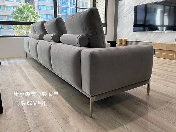 Romeo沙發W372L278 Romeo沙發W372L278