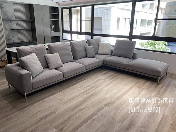 Romeo沙發W372L278 Romeo沙發W372L278