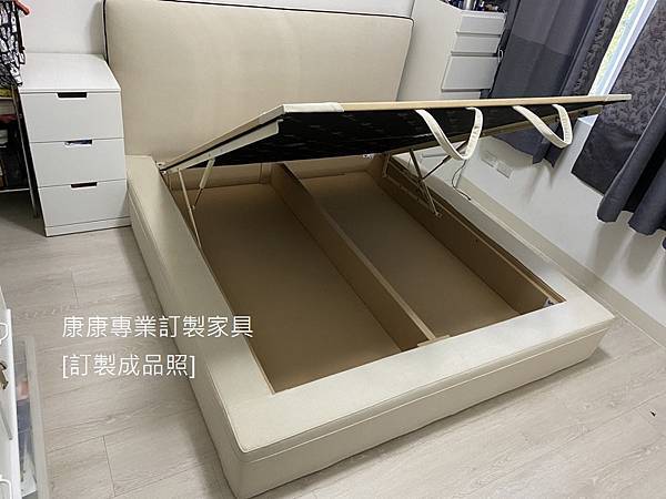 Richard款型床架-3.jpg Richard款型床架-3.jpg