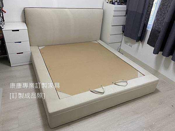 Richard款型床架-1.jpg Richard款型床架-1.jpg