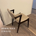 KK 42款型餐椅-5.jpg