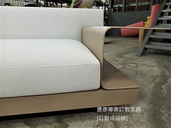 Connery沙發W360L260 Connery沙發W360L260