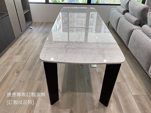 Oskar大理石餐桌L260D90-4.jpg Oskar大理石餐桌L260D90-4.jpg
