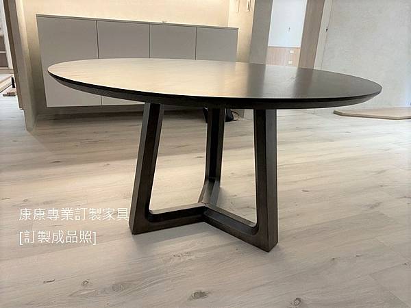 Concorde餐桌直徑134-4.jpg Concorde餐桌直徑134-4.jpg