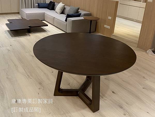 Concorde餐桌直徑134-1.jpg Concorde餐桌直徑134-1.jpg