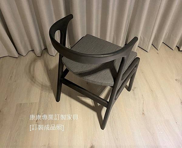 Kira餐椅-2.jpg Kira餐椅-2.jpg