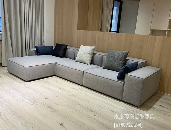 Rove款型沙發W334L170-2.jpg Rove款型沙發W334L170-2.jpg