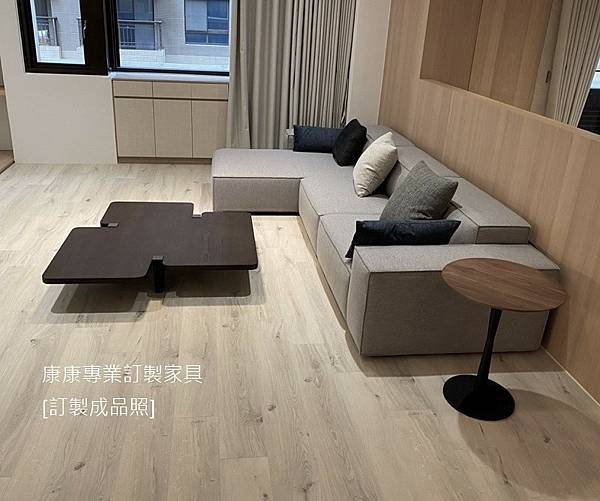 Rove款型沙發W334L170-7.jpg Rove款型沙發W334L170-7.jpg