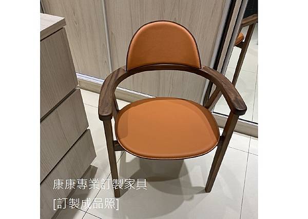 LaMaison款型餐椅A-7.jpg LaMaison款型餐椅A-7.jpg