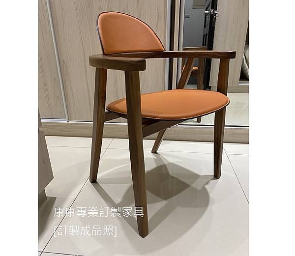 LaMaison款型餐椅A-9.jpg LaMaison款型餐椅A-9.jpg