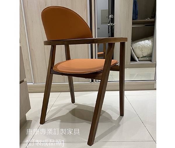 LaMaison款型餐椅A-8.jpg LaMaison款型餐椅A-8.jpg