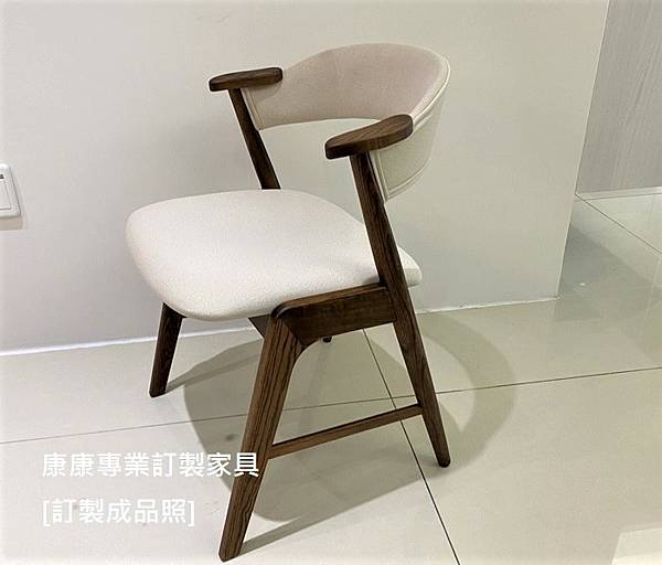 Kai Kritinsen款型餐椅-10.jpg Kai Kritinsen款型餐椅-10.jpg