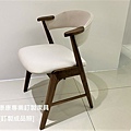 Kai Kritinsen款型餐椅-10.jpg