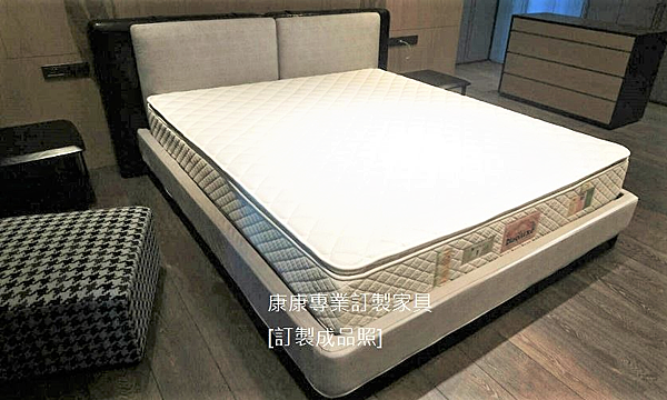 Minotti Talin-Soft款型雙人床架-1.png