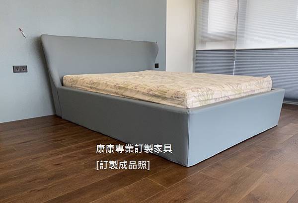 PAPILIO款型床架-5.jpg PAPILIO款型床架-5.jpg
