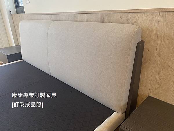 Assuan款型床架6尺-2.jpg Assuan款型床架6尺-2.jpg