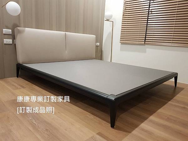 Park款型床架-8.jpg Park款型床架-8.jpg
