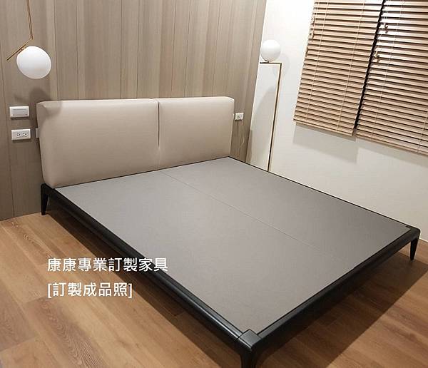 Park款型床架-11.jpg Park款型床架-11.jpg