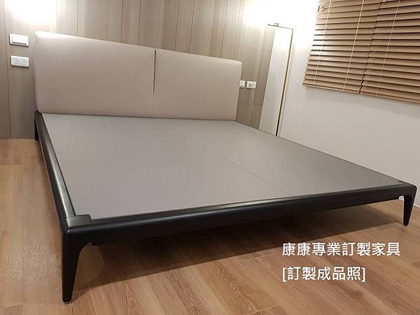 Park款型床架-9.jpg Park款型床架-9.jpg