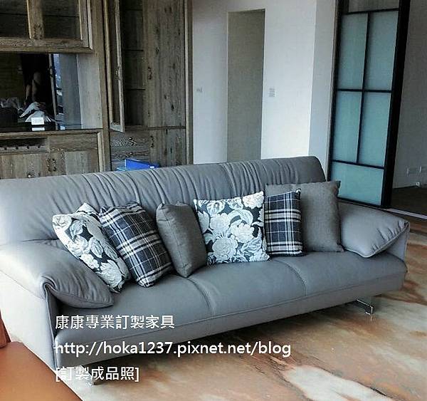 Antohn沙發W240-1.jpg Antohn沙發W240-1.jpg