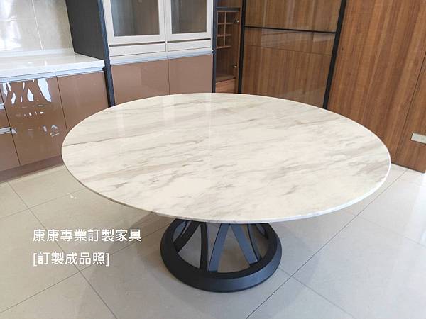 圓形餐桌銀狐石直徑150-4.jpg 圓形餐桌銀狐石直徑150-4.jpg