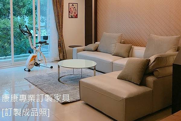 MIO款型沙發W334L253-2.jpg MIO款型沙發W334L253-2.jpg