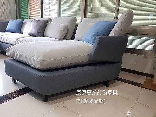 OPUS款型沙發-3.jpg OPUS款型沙發-3.jpg