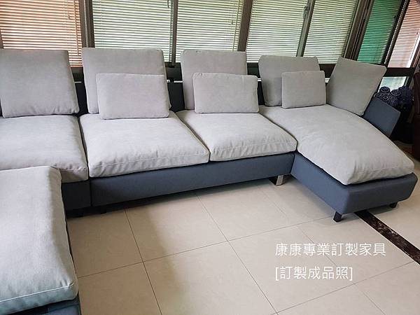 OPUS款型沙發-4.jpg OPUS款型沙發-4.jpg