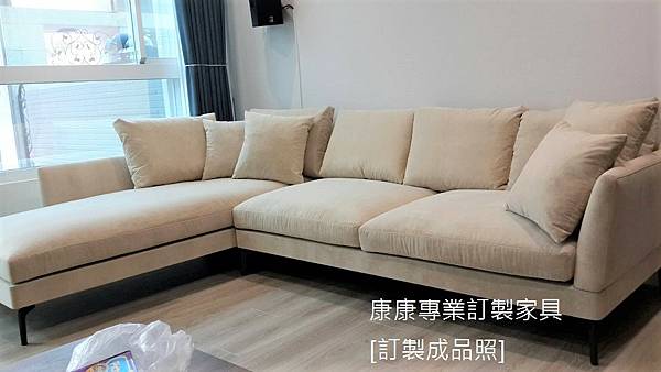 Feel Good款型沙發W300L210-4.jpg Feel Good款型沙發W300L210-4.jpg