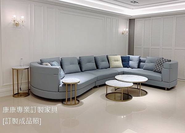 Alexander款型沙發W410L260-1.jpg Alexander款型沙發W410L260-1.jpg