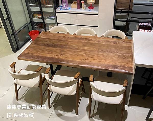EILEEN款型胡桃木餐桌L180D90-6.jpg EILEEN款型胡桃木餐桌L180D90-6.jpg