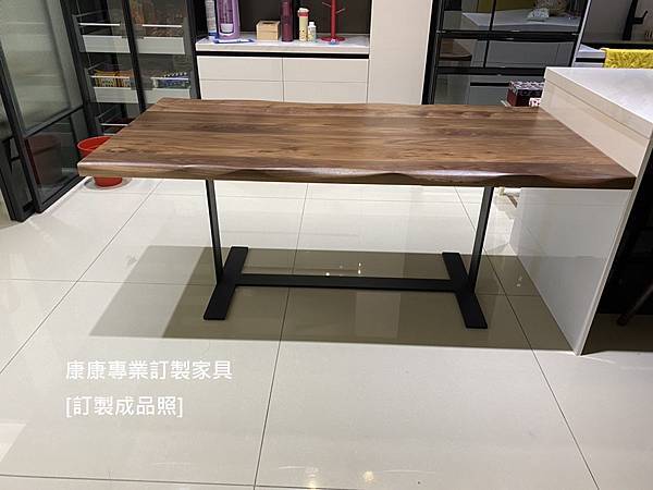 EILEEN款型胡桃木餐桌L180D90-1.jpg EILEEN款型胡桃木餐桌L180D90-1.jpg