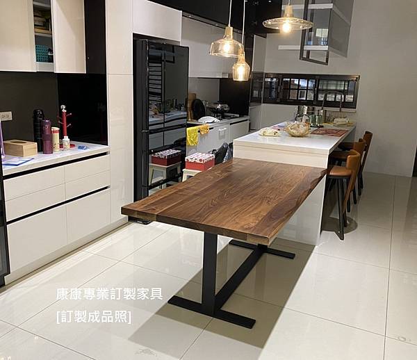 EILEEN款型胡桃木餐桌L180D90-4.jpg EILEEN款型胡桃木餐桌L180D90-4.jpg