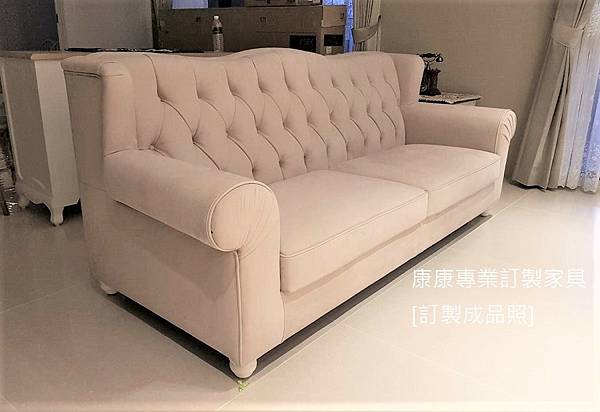 Thelma款型牛巴戈皮沙發-3.jpg Thelma款型牛巴戈皮沙發-3.jpg