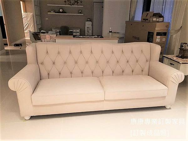Thelma款型牛巴戈皮沙發-1.jpg Thelma款型牛巴戈皮沙發-1.jpg
