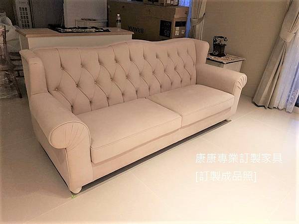 Thelma款型牛巴戈皮沙發-5.jpg Thelma款型牛巴戈皮沙發-5.jpg