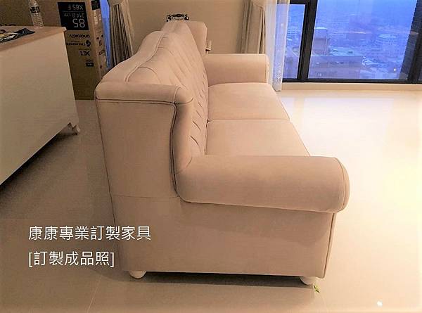 Thelma款型牛巴戈皮沙發-4.jpg Thelma款型牛巴戈皮沙發-4.jpg