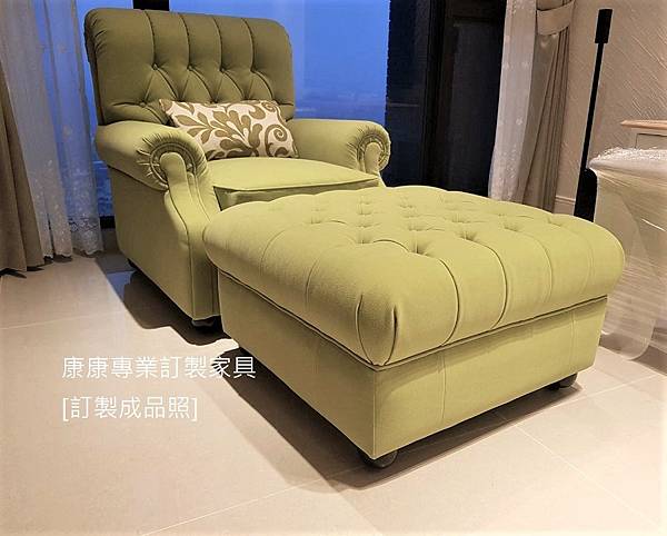 Bonnie款型主人椅-5.jpg Bonnie款型主人椅-5.jpg