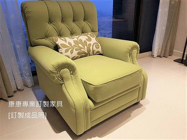 Bonnie款型主人椅-2.jpg Bonnie款型主人椅-2.jpg