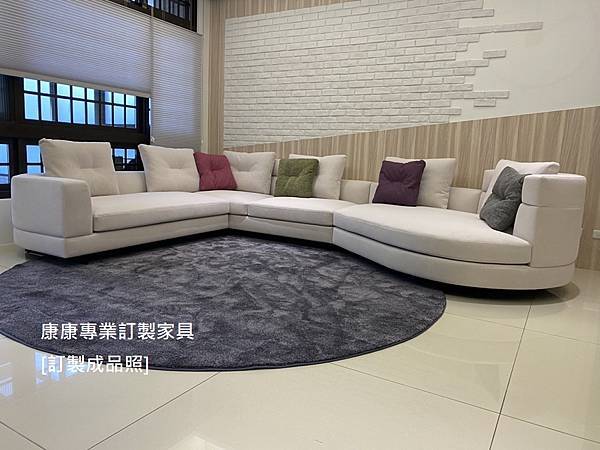 Alexander沙發W407L285 Alexander沙發W407L285