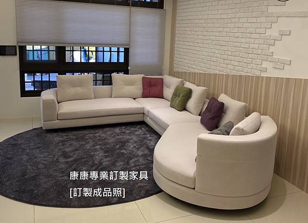 Alexander沙發W407L285 Alexander沙發W407L285