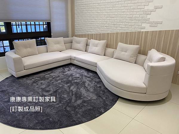 Alexander沙發W407L285 Alexander沙發W407L285