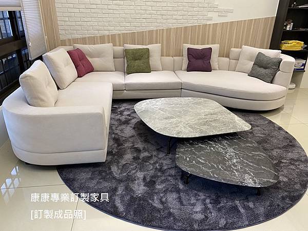 Alexander沙發W407L285 Alexander沙發W407L285
