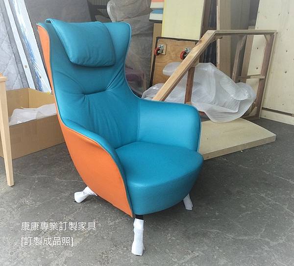MAMY BLUE單椅-2.JPG MAMY BLUE單椅-2.JPG
